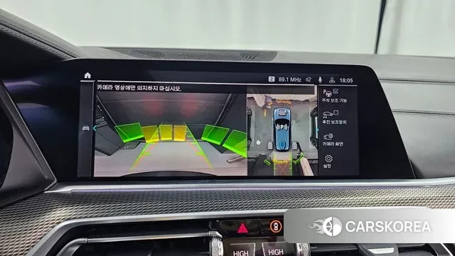 BMW X5 (G05) 2021 Серый из Кореи, фото 6