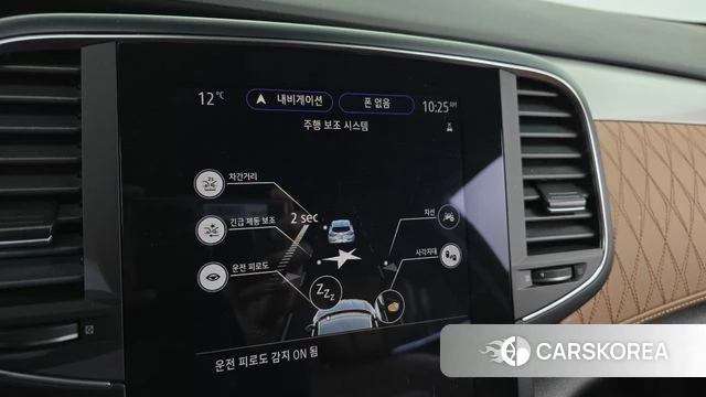 Renault Korea (Samsung) The New SM6 2021 Серый из Кореи, фото 6