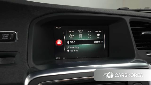 Volvo V60 Cross-Country 2018 Серый из Кореи, фото 6