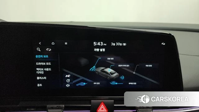 Hyundai Avante (CN7) 2022 Серебристо-серый из Кореи, фото 6