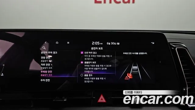 Kia Sportage 5th Generation 2022 Серый из Кореи, фото 6