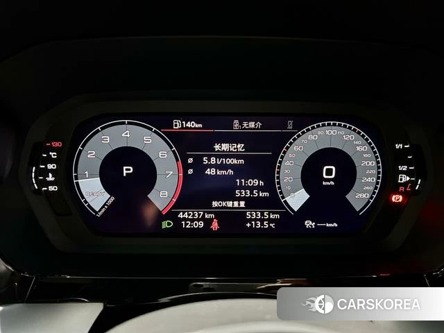 Audi A3 2022 Белый из Китая, фото 6