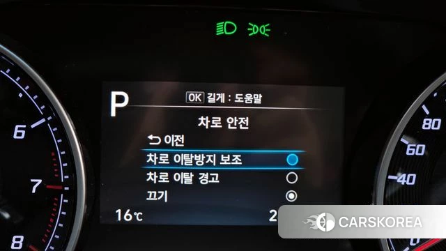 Hyundai The New Grandeur IG 2020 Белый из Кореи, фото 6