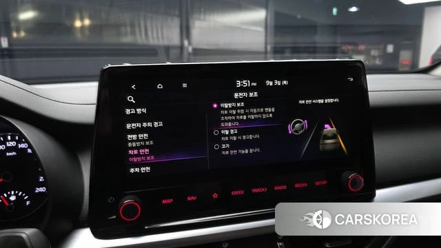 Kia The New K3 2nd generation 2023 Белый из Кореи, фото 6