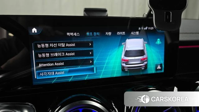 Mercedes-Benz GLB-Class X247 2021 Белый из Кореи, фото 6