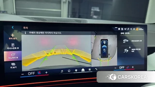 BMW X5 (G05) 2024 Черный из Кореи, фото 6