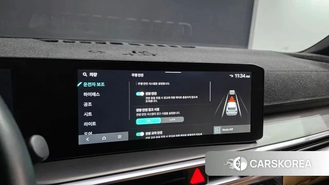Kia The New Sorento 4th Generation 2024 Белый из Кореи, фото 6