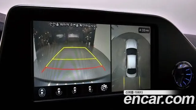 Hyundai Grandeur IG Hybrid id 2713143 из Кореи 6