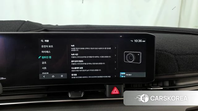 Kia The New Carnival 4th Generation 2024 Белый из Кореи, фото 6