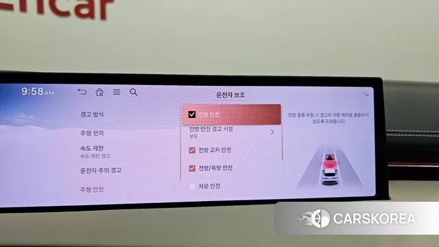 Genesis GV70 2024 Белый из Кореи, фото 6