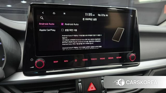 Kia The New K3 2nd generation 2021 Белый из Кореи, фото 6