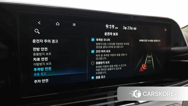 Hyundai The New Grandeur IG 2021 Белый из Кореи, фото 6