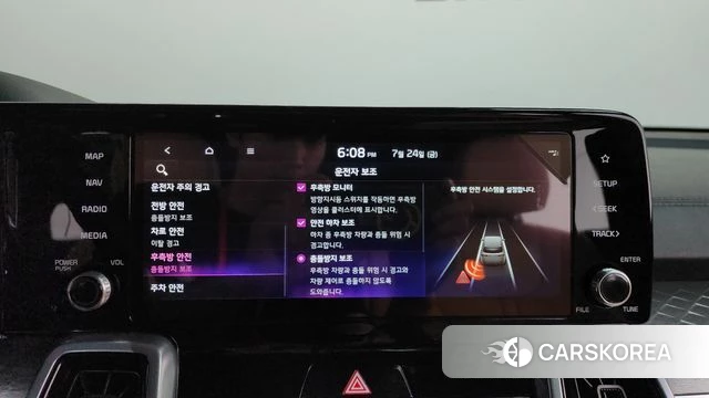 Kia Sorento 4th Generation 2021 Белый из Кореи, фото 6