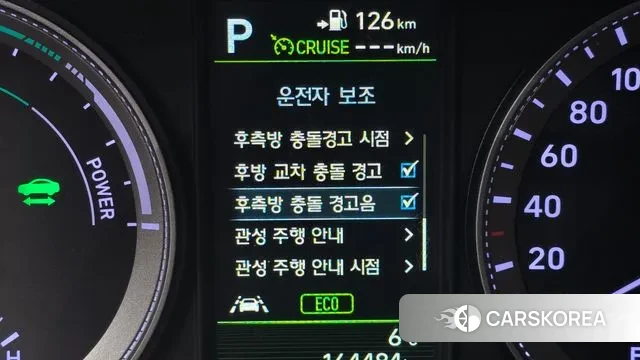 Hyundai Grandeur IG Hybrid 2018 Белый из Кореи, фото 6