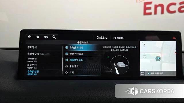 Genesis GV70 2021 Синий из Кореи, фото 6