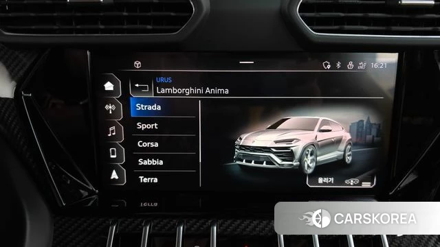 Lamborghini Urus 2022 Желтый из Кореи, фото 6