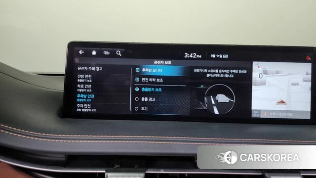Genesis GV70 2022 Белый из Кореи, фото 6