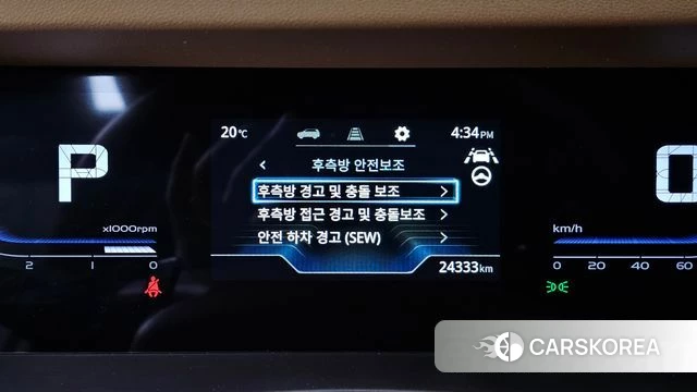 Ssangyong Torres 2023 Белый из Кореи, фото 6