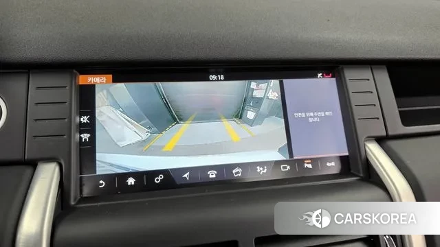 Land Rover Discovery Sports 2018 Белый из Кореи, фото 6