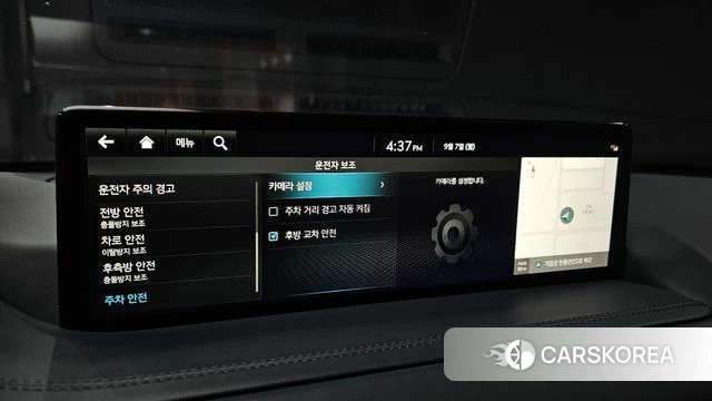 Genesis GV80 2022 Белый из Кореи, фото 6