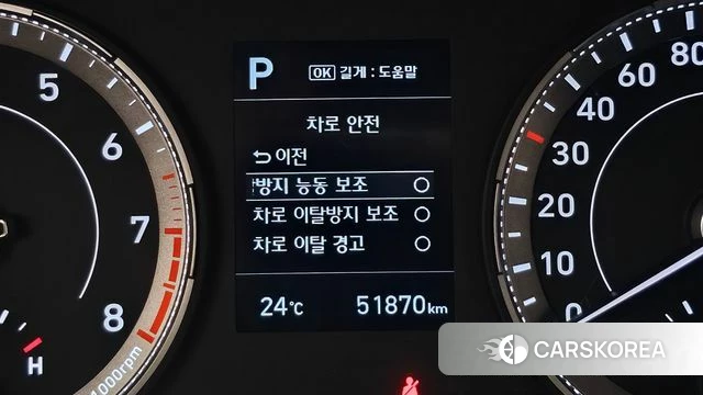 Hyundai Venue 2020 Белый из Кореи, фото 6