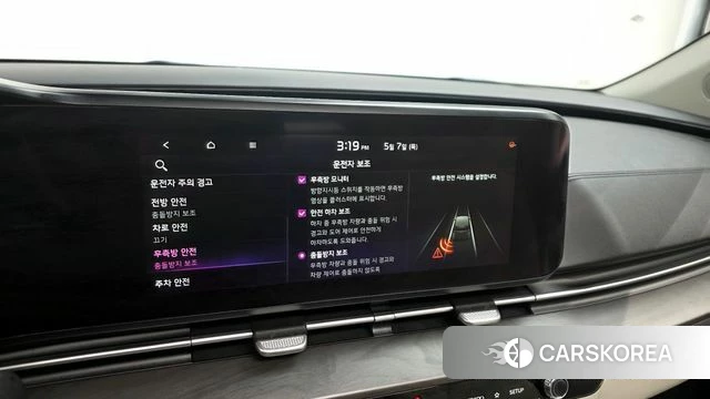 Kia Carnival 4th generation 2020 Серый из Кореи, фото 6
