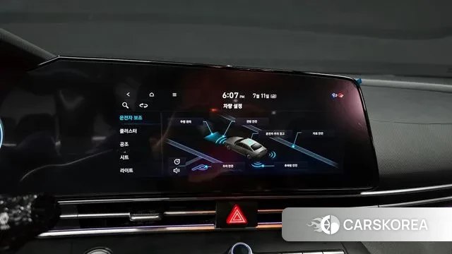 Hyundai Avante (CN7) 2020 Белый из Кореи, фото 6