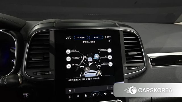 Renault Korea (Samsung) The New QM6 2023 Серый из Кореи, фото 6