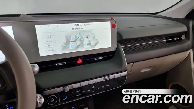 Hyundai Ionic 5 2024 Белый из Кореи, фото 6