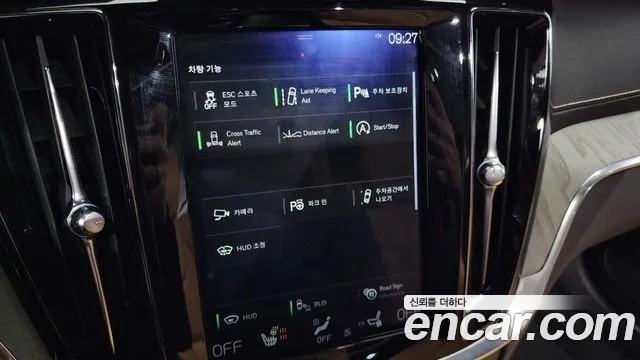 Volvo V60 Cross-Country 2nd Generation 2020 Серебристо-серый из Кореи, фото 6