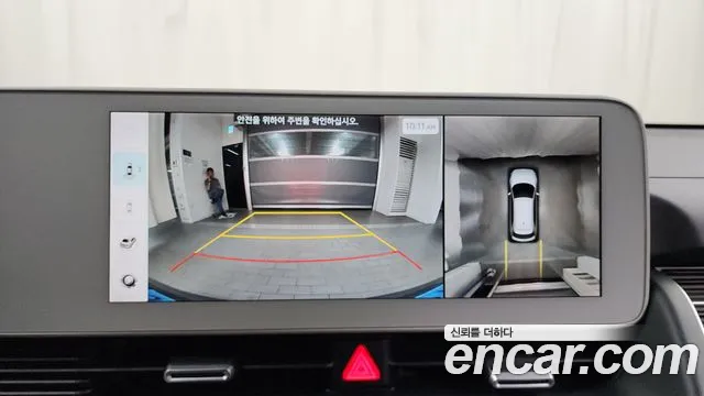 Hyundai Ionic 5 2022 Серый из Кореи, фото 6