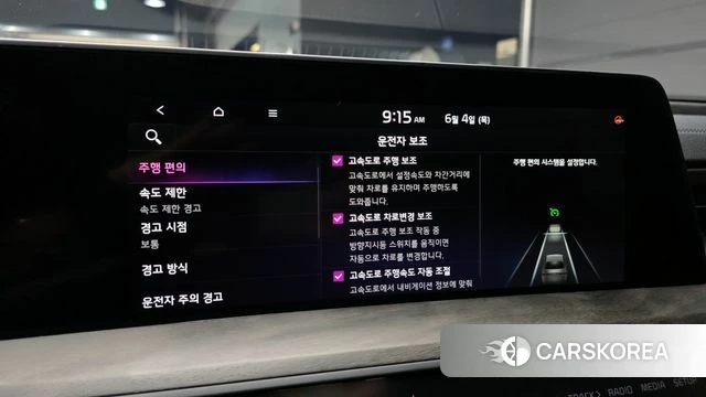 Kia K8 Hybrid 2021 Серый из Кореи, фото 6