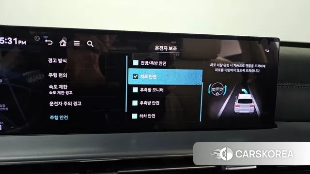 Genesis GV80 2023 Белый из Кореи, фото 6