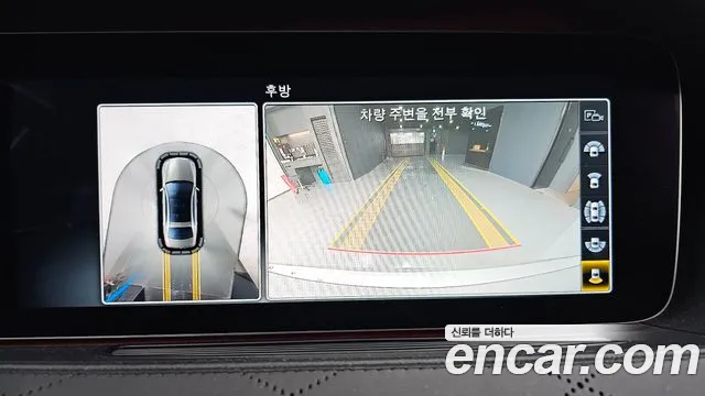 Mercedes-Benz S-Class W222 2018 Серебристо-серый из Кореи, фото 6