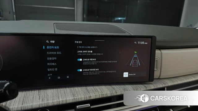 Hyundai Santa Fe (MX5) 2024 Черный из Кореи, фото 6