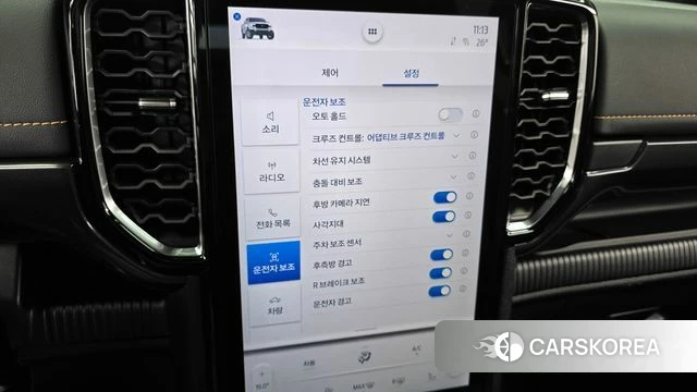 Ford Ranger 4th Generation 2023 Белый из Кореи, фото 6