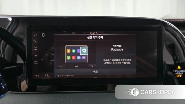 Hyundai Palisade 2019 Белый из Кореи, фото 6