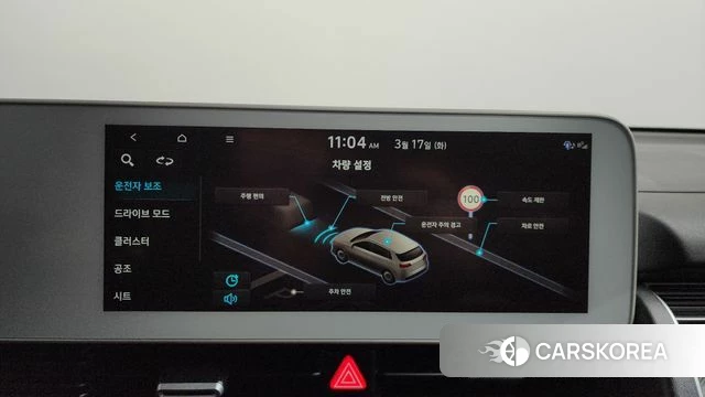 Hyundai Ionic 5 2021 Белый из Кореи, фото 6