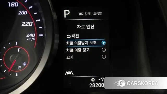 Hyundai Avante (CN7) 2021 Серый из Кореи, фото 6