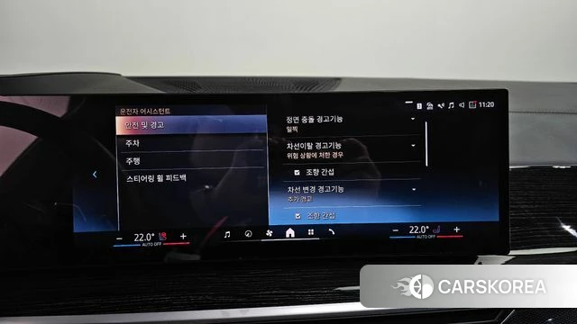 BMW X5 (G05) 2024 Белый из Кореи, фото 6