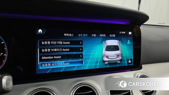 Mercedes-Benz E-Class W213 2021 Белый из Кореи, фото 6