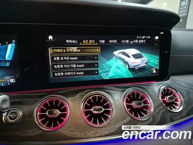 Mercedes-Benz AMG GT 2023 Черный из Кореи, фото 6