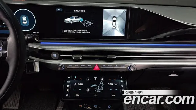 Hyundai Grandeur (GN7) id 2696163 из Кореи 6