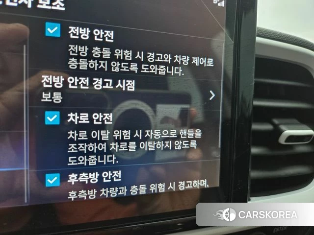 Hyundai Venue 2025 Серебристо-серый из Кореи, фото 6