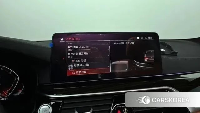 BMW 5 Series (G30) 2020 Серебристо-серый из Кореи, фото 6