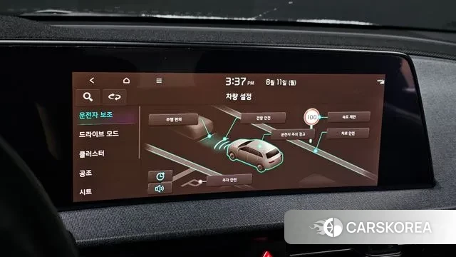 Kia EV6 2022 Белый из Кореи, фото 6