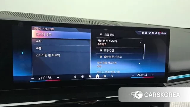 BMW 5 Series (G60) 2024 Белый из Кореи, фото 6