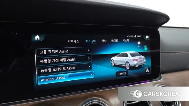 Mercedes-Benz E-Class W213 2023 Белый из Кореи, фото 6