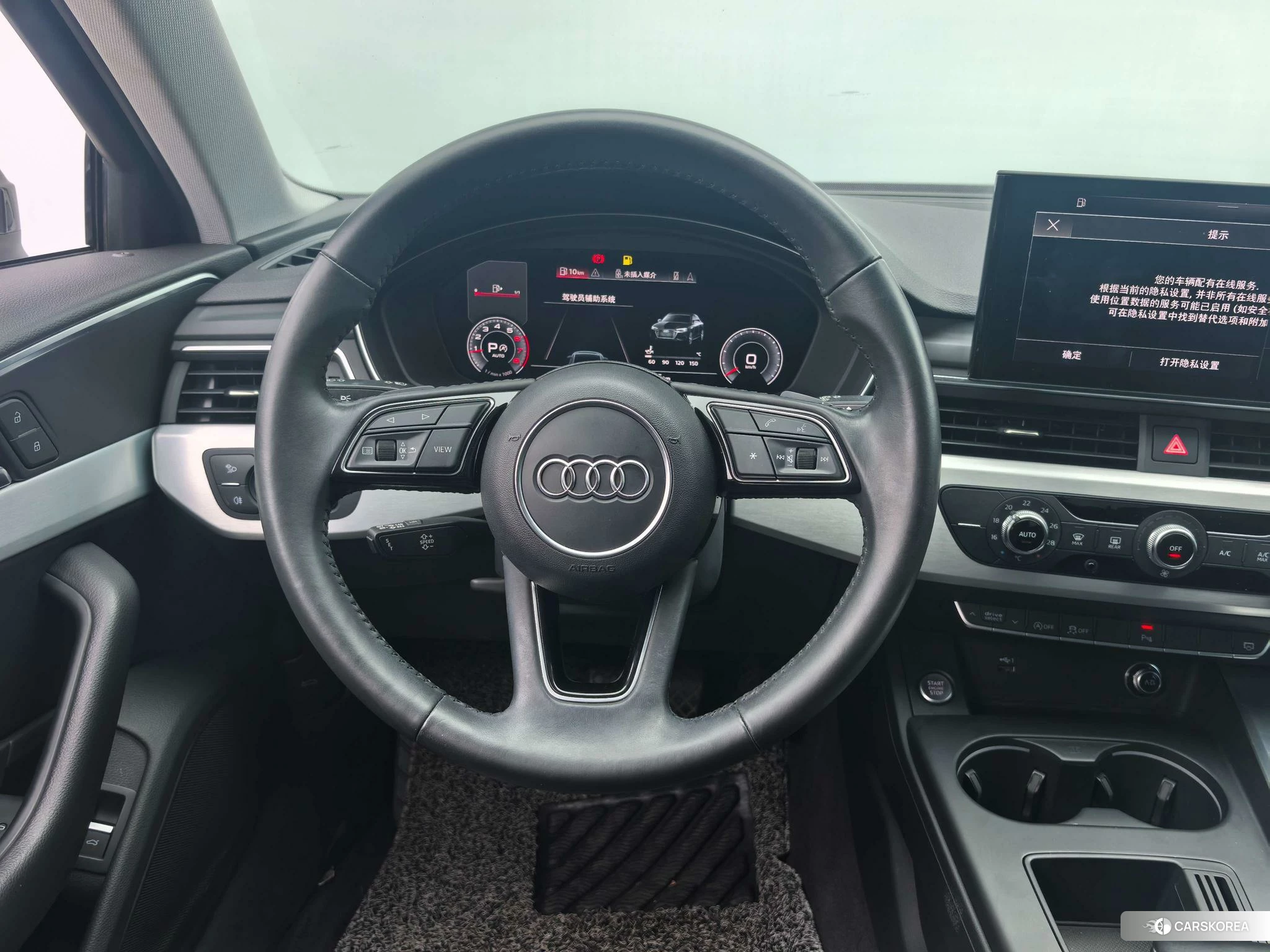 Audi A4L 2020 Темно-серый из Китая, фото 6