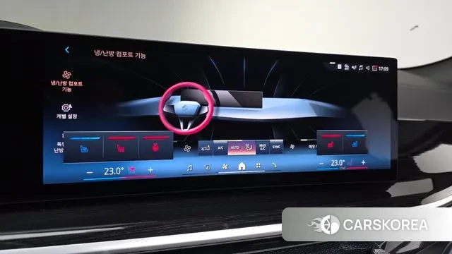 BMW X6 (G06) 2024 Белый из Кореи, фото 6